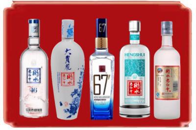 广元剑阁县烟酒回收衡水老白干.jpg
