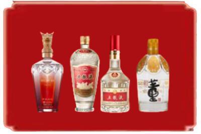 广元剑阁县烟酒回收国内名酒.jpg