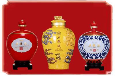 广元剑阁县烟酒回收五粮液各种摆件.jpg